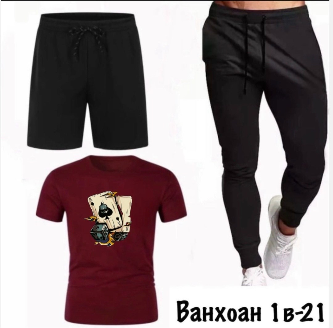 костюм мужской спортивный,,спортивные костюм,костюм для мужчин,мужская спортивная одежда