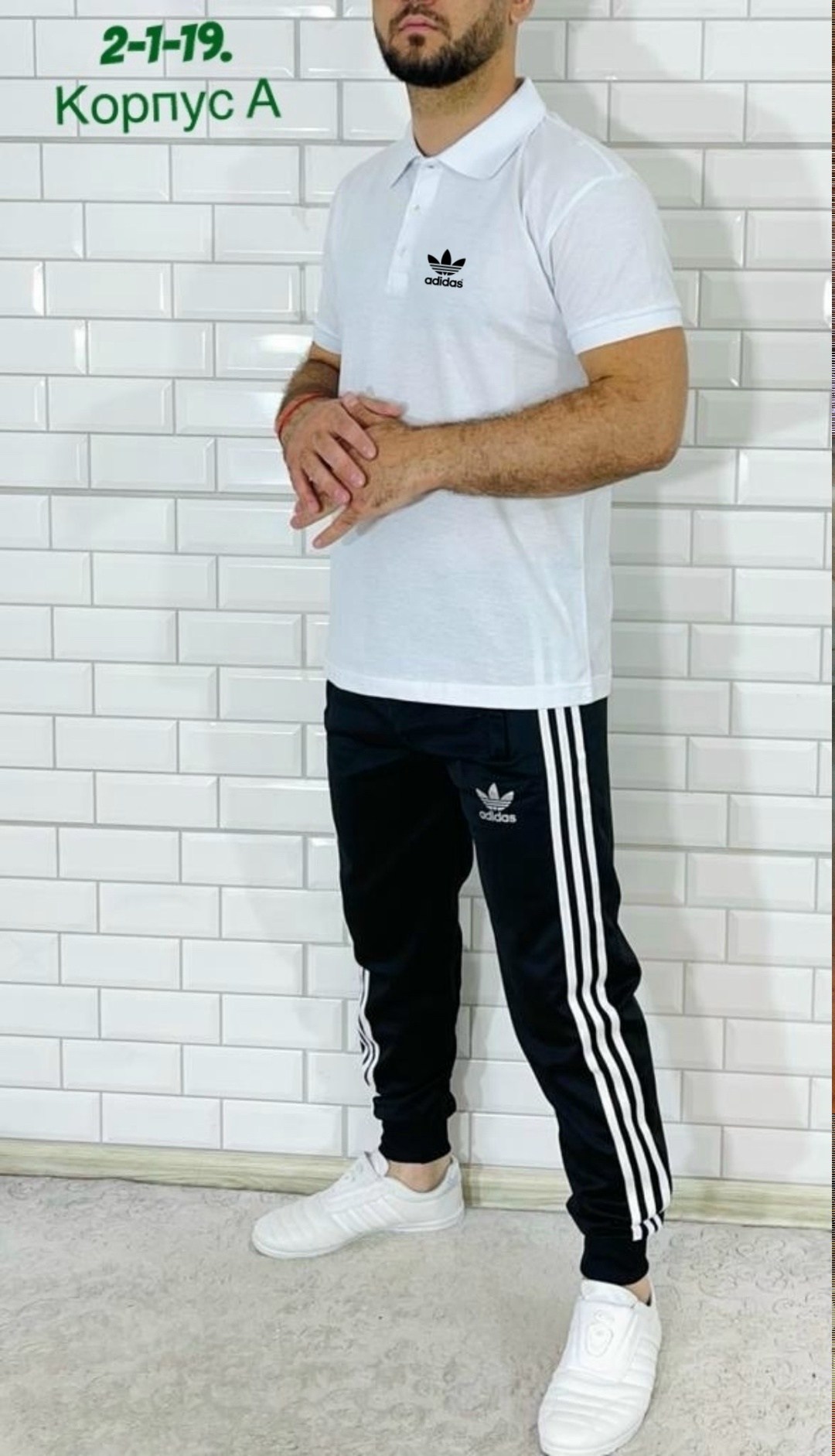 костюм спортивный мужской,спортивные брюки с эластаном мужские,спортивные костюм,костюм мужской,россия костюм