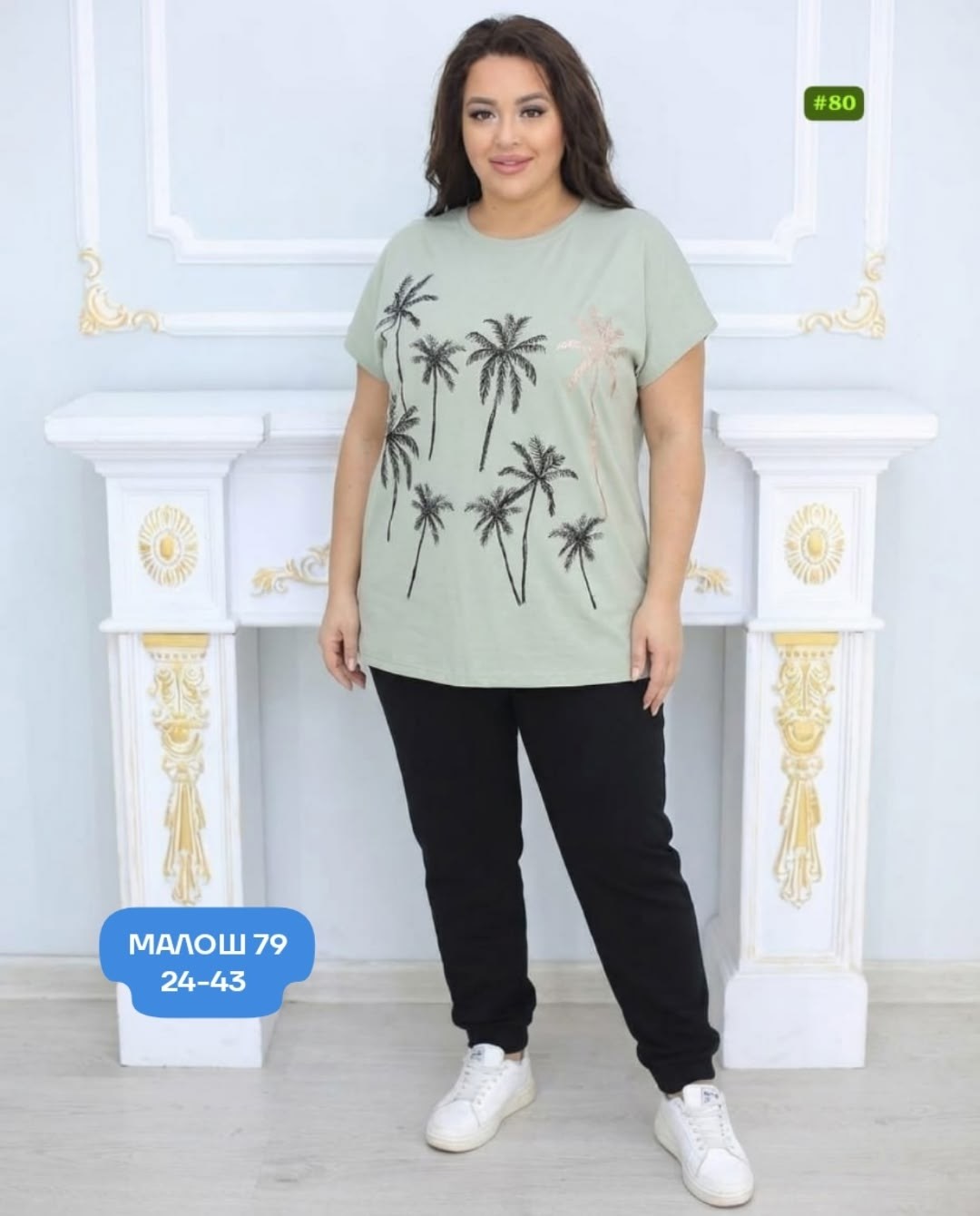 туника большие размеров,туники больших размеров,туника женская,туника больших размеров kumar collection,женские костюмы больших размеров