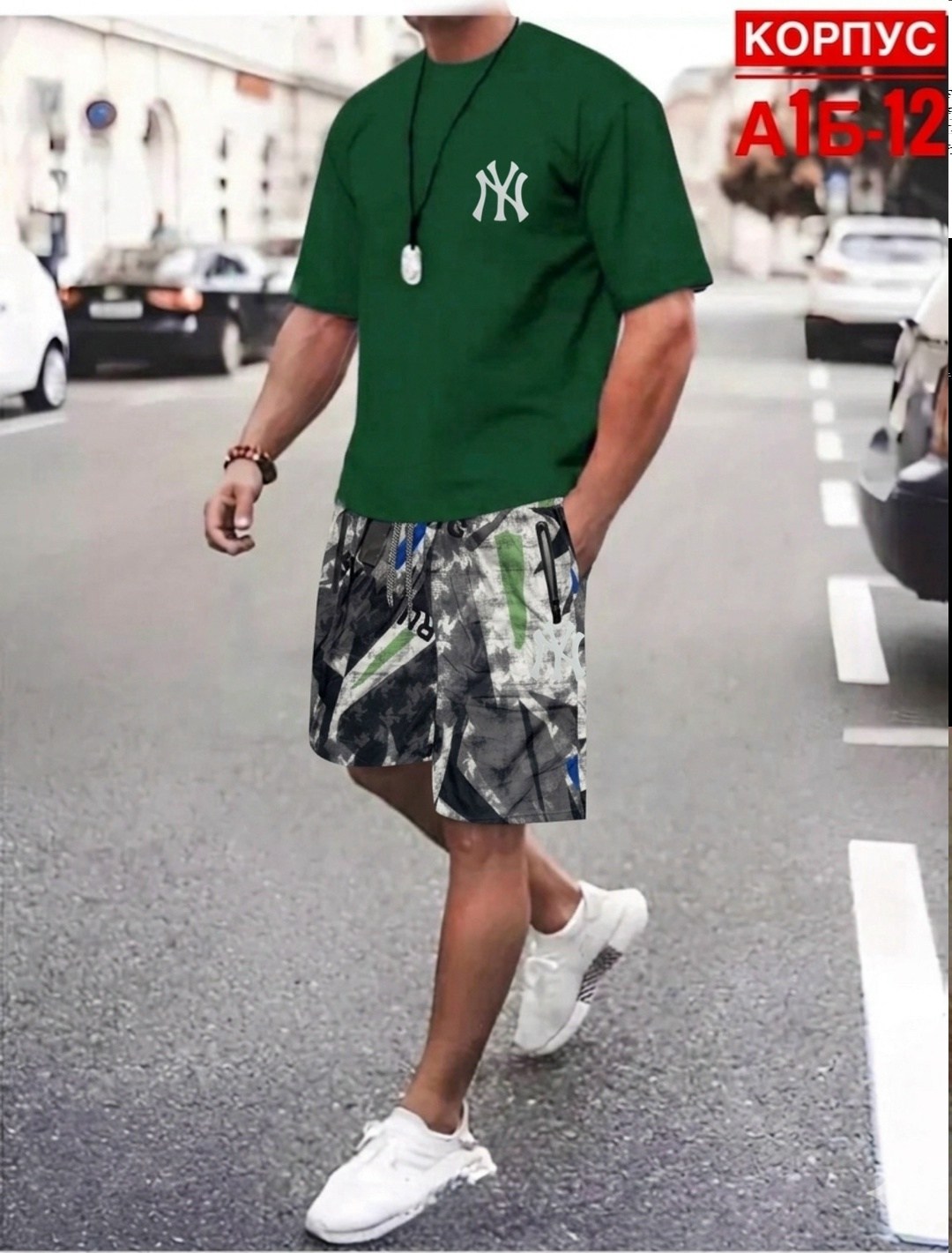 мужская спортивная одежда,футболки мужские,спортивный костюм мужской летний,футболка и шорты костюм,летний мужской костюм
