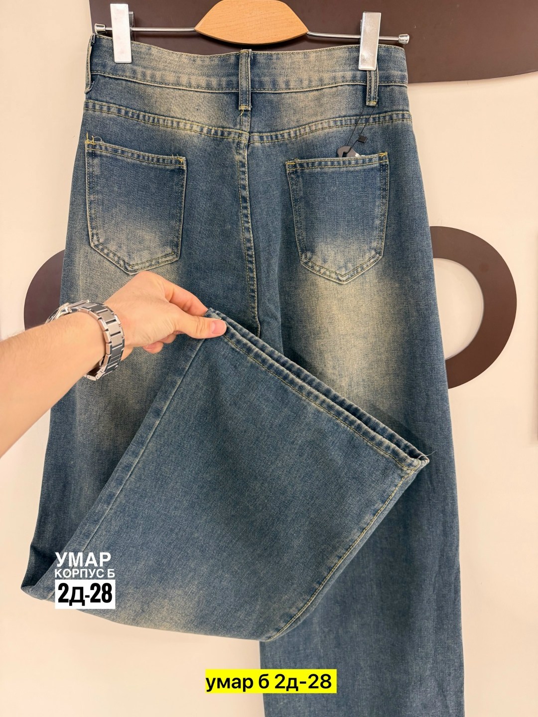 джинсы мужские,джинсы,джинсы для мужчин,брюки джинсы,женские джинсы