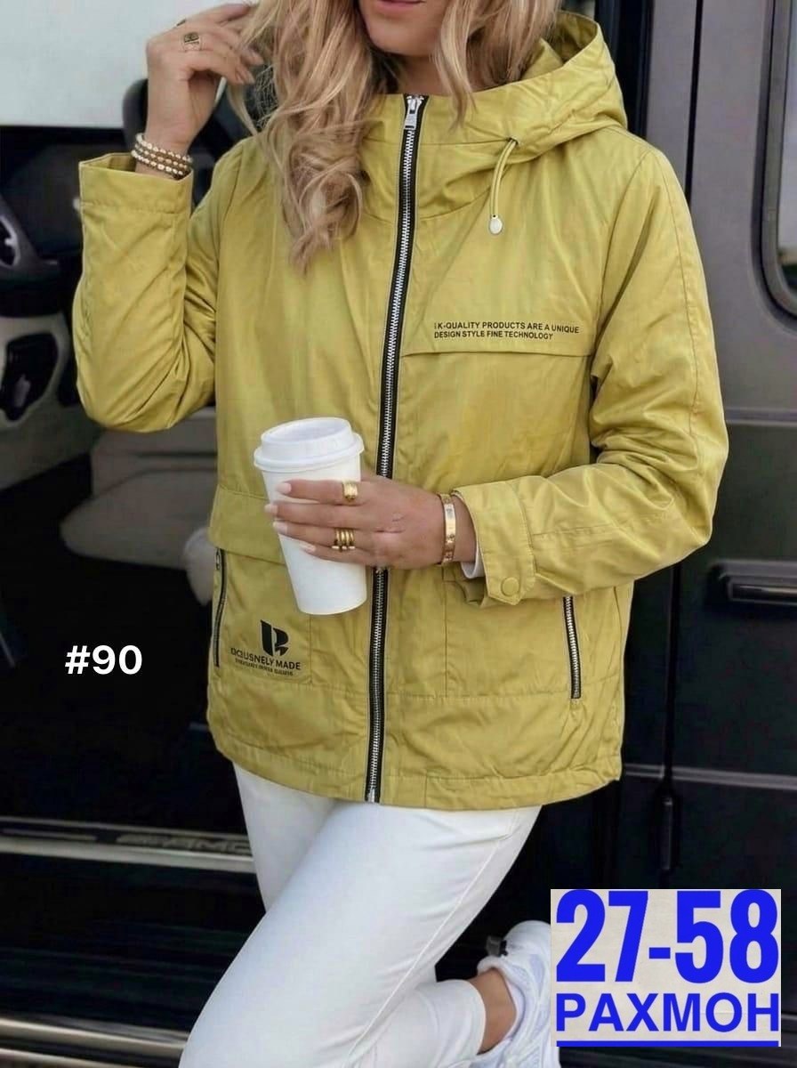 куртка женская,женская демисезонная куртка,куртка,куртка женская бежевая,весенняя женская куртка