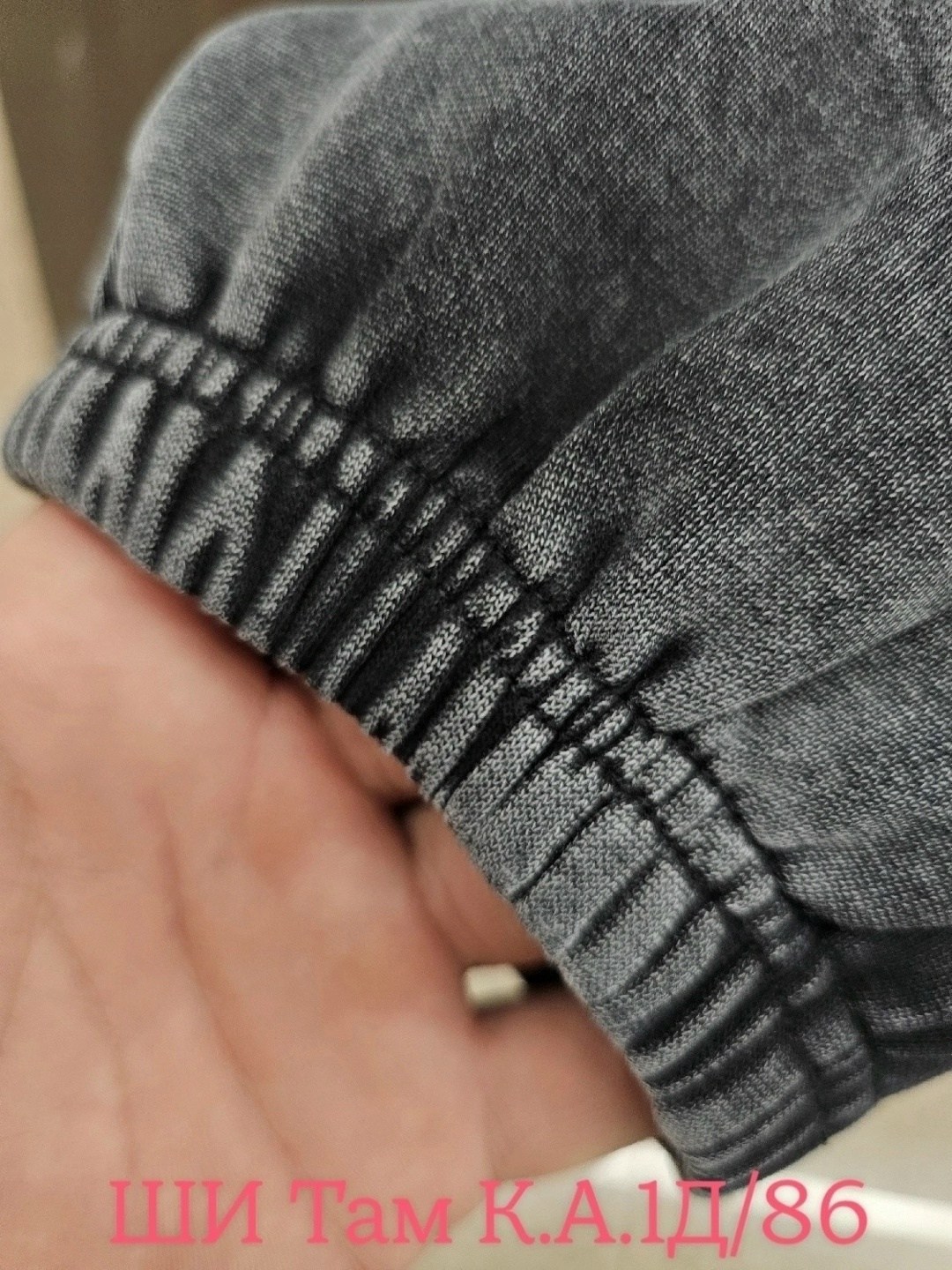 джинсы брюки,джинсы штаны,женские джинсы,брюки штаны,брюки джоггеры