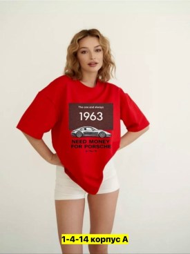 Футболка