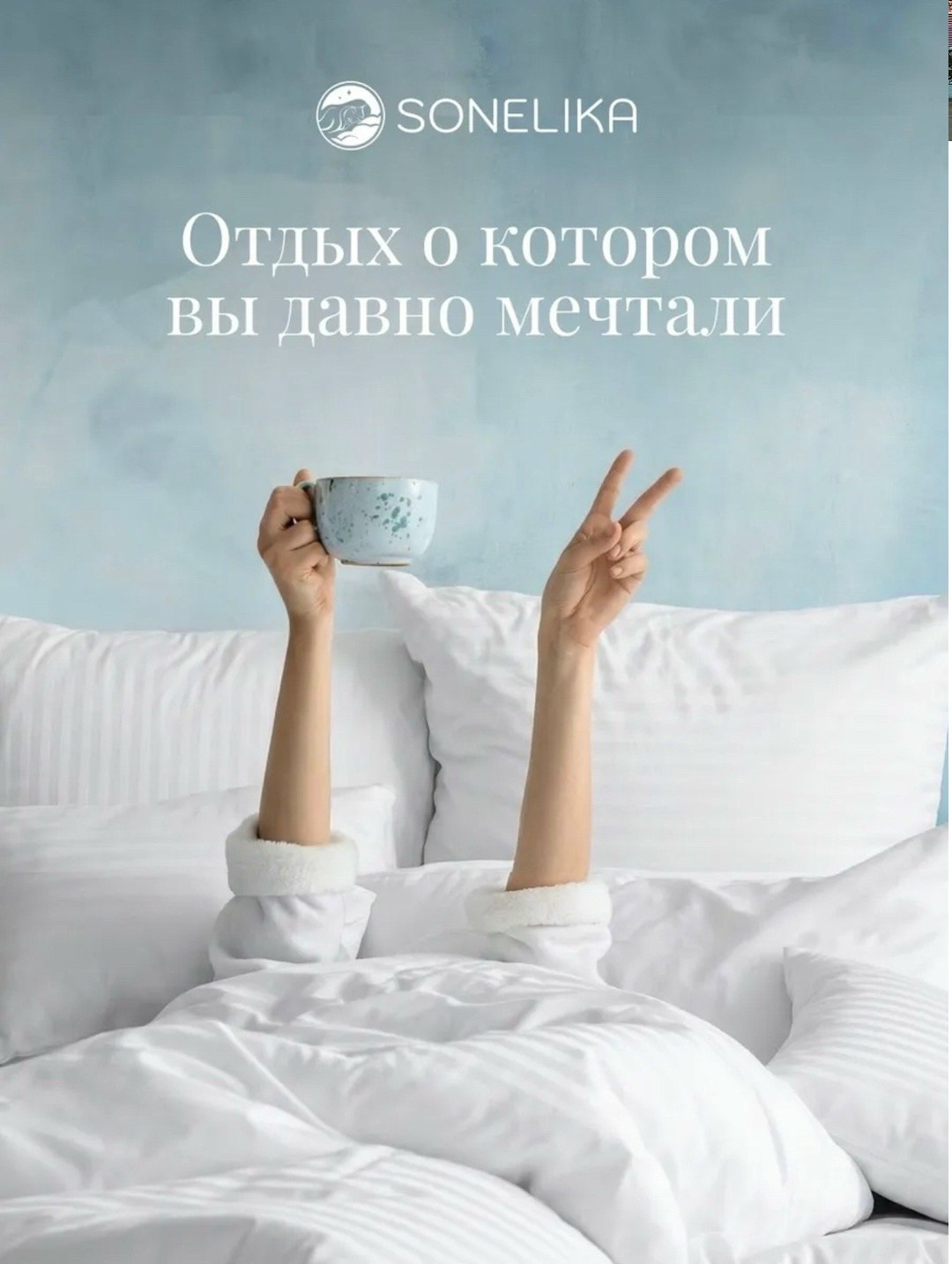 stripe premium комплект постельного белья евро страйп сатин славянский ,постельное белье евро страйп сатин комплект,комплект постельного белья страйп сатин семейный,комплект постельного белья