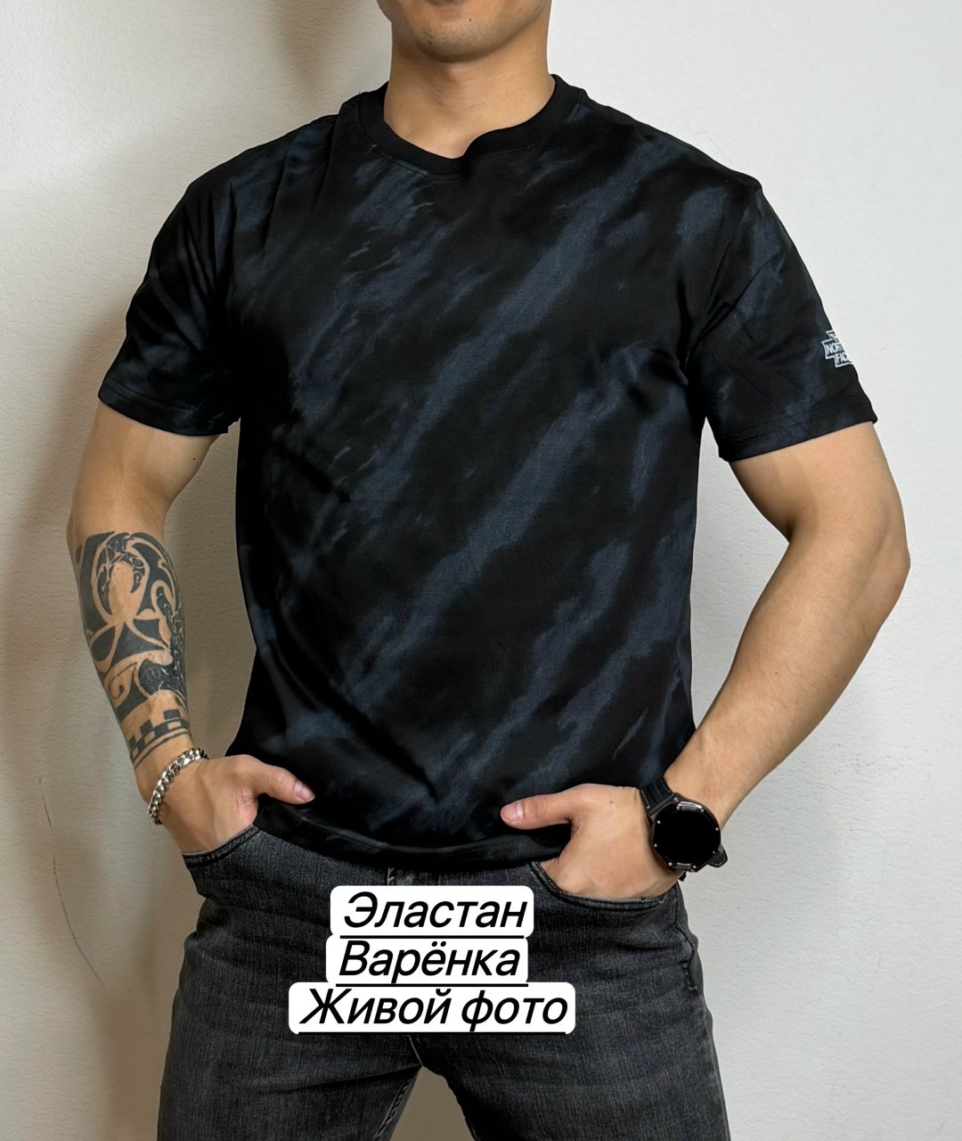 футболки мужские,футболка варенка мужская,футболки варенка,футболки для мужчин,футболка