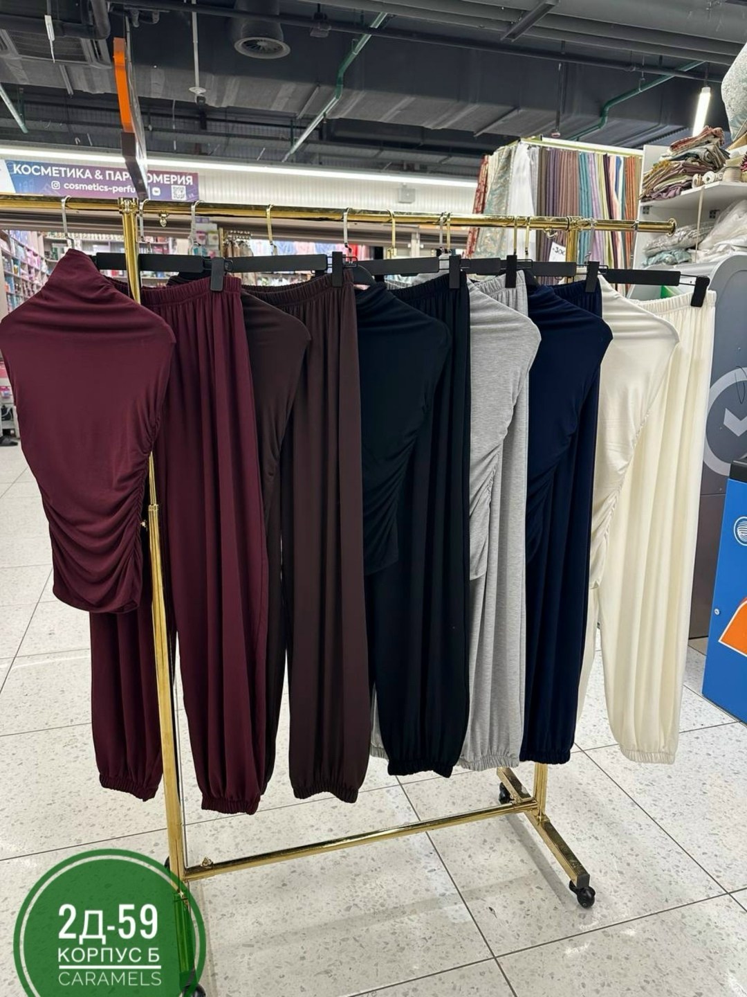 ,женские костюмы,домашние костюмы,комплект пижама