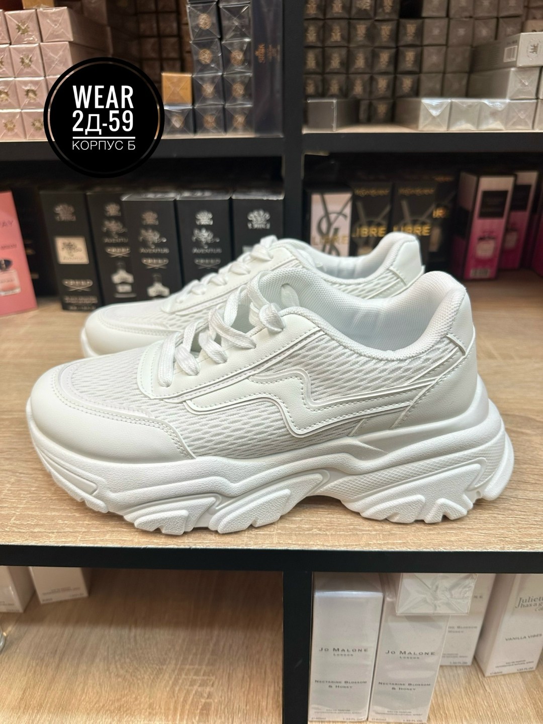 кроссовки женские,кроссовки женские белые,кроссовки модные,кроссовка,кроссовки