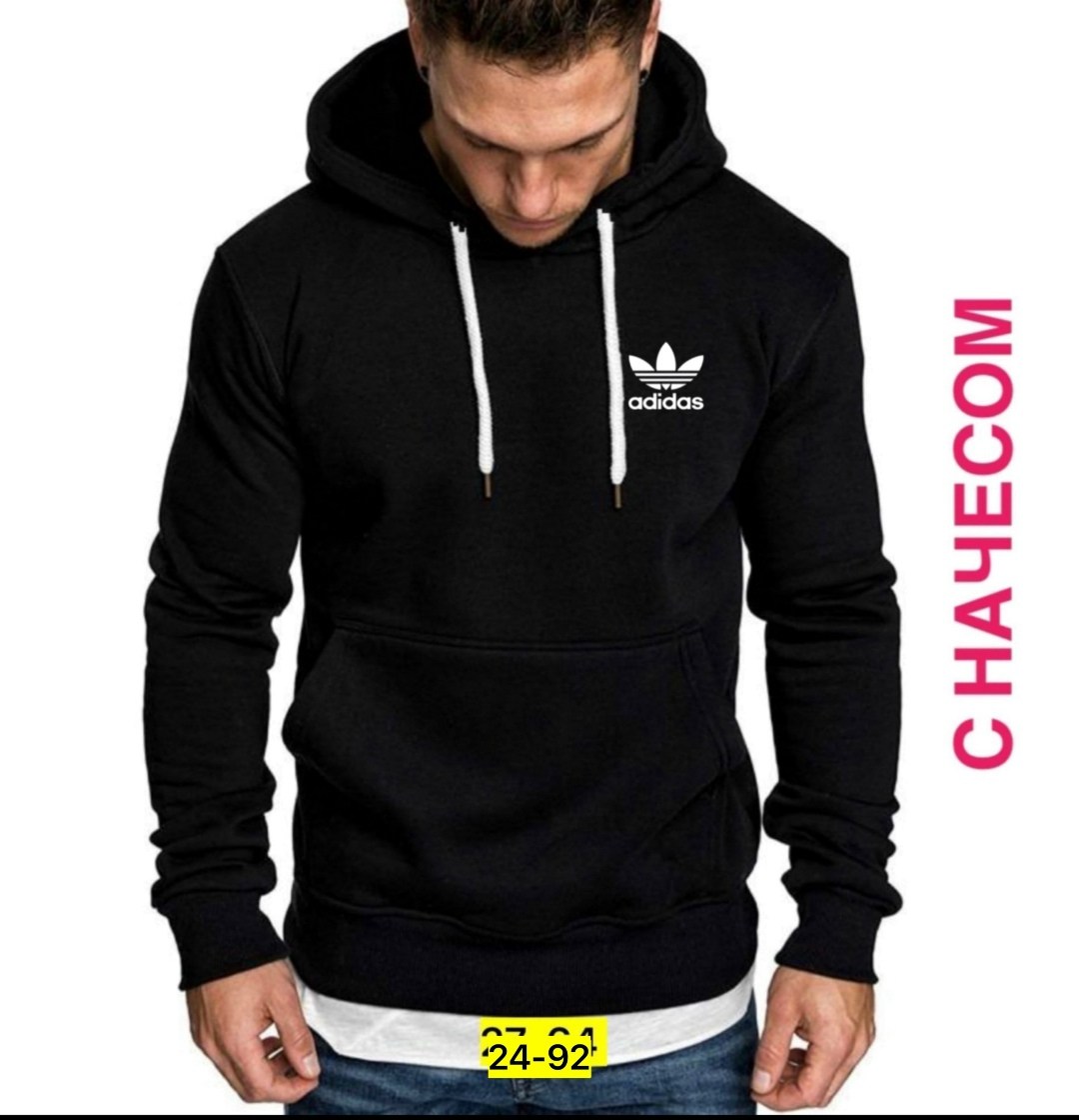 мужские толстовки adidas,мужская толстовка,adidas originals мужская толстовка,толстовка с капюшоном,толстовка adidas