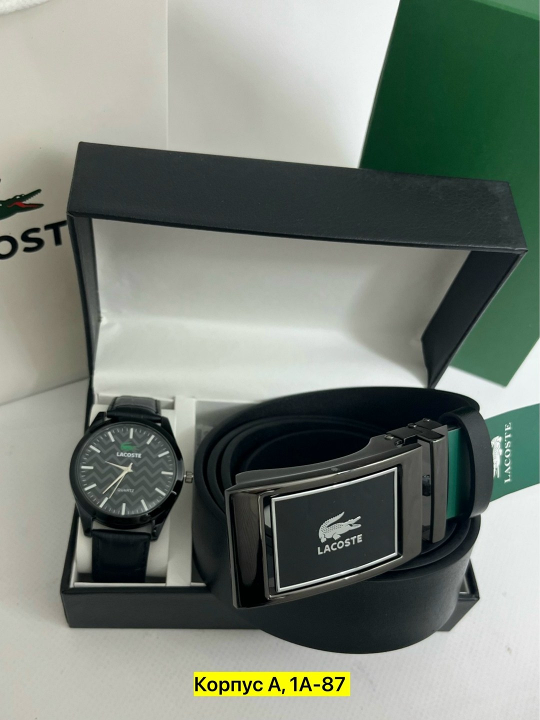 подарочный набор lacoste,мужской подарочный набор,подарочный набор для мужчин,подарочный набор мужчине часы наручные и ремень,мужские наборы