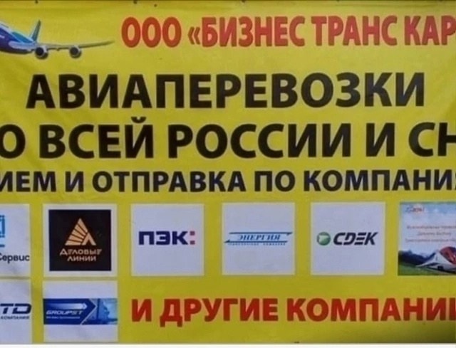 заказ,текст,оформить заказ,товары услуги,оформление заказа