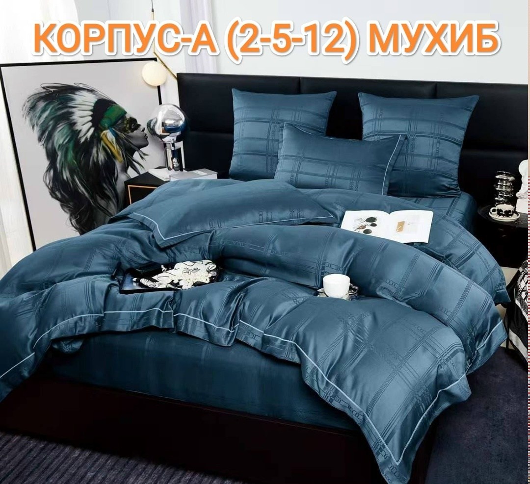 комплект постельного белья,комплект постельного белье евро,комплект постельного белья евро страйп сатин,комплект постельного белья candies,комплект постельного белья сатин