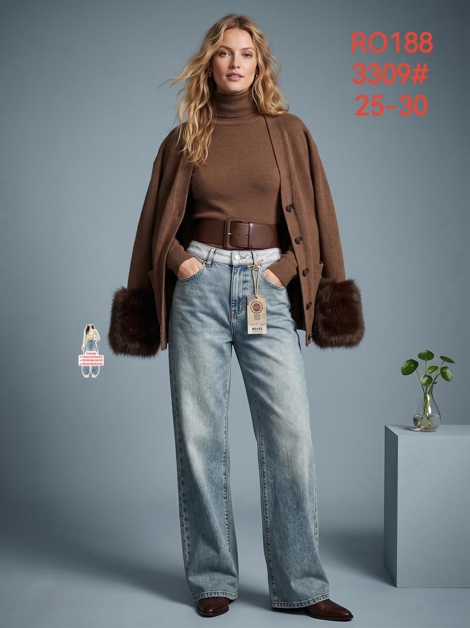 джинсы женские широкие,широкие джинсы,прямые женские джинсы,прямые джинсы,женские джинсы