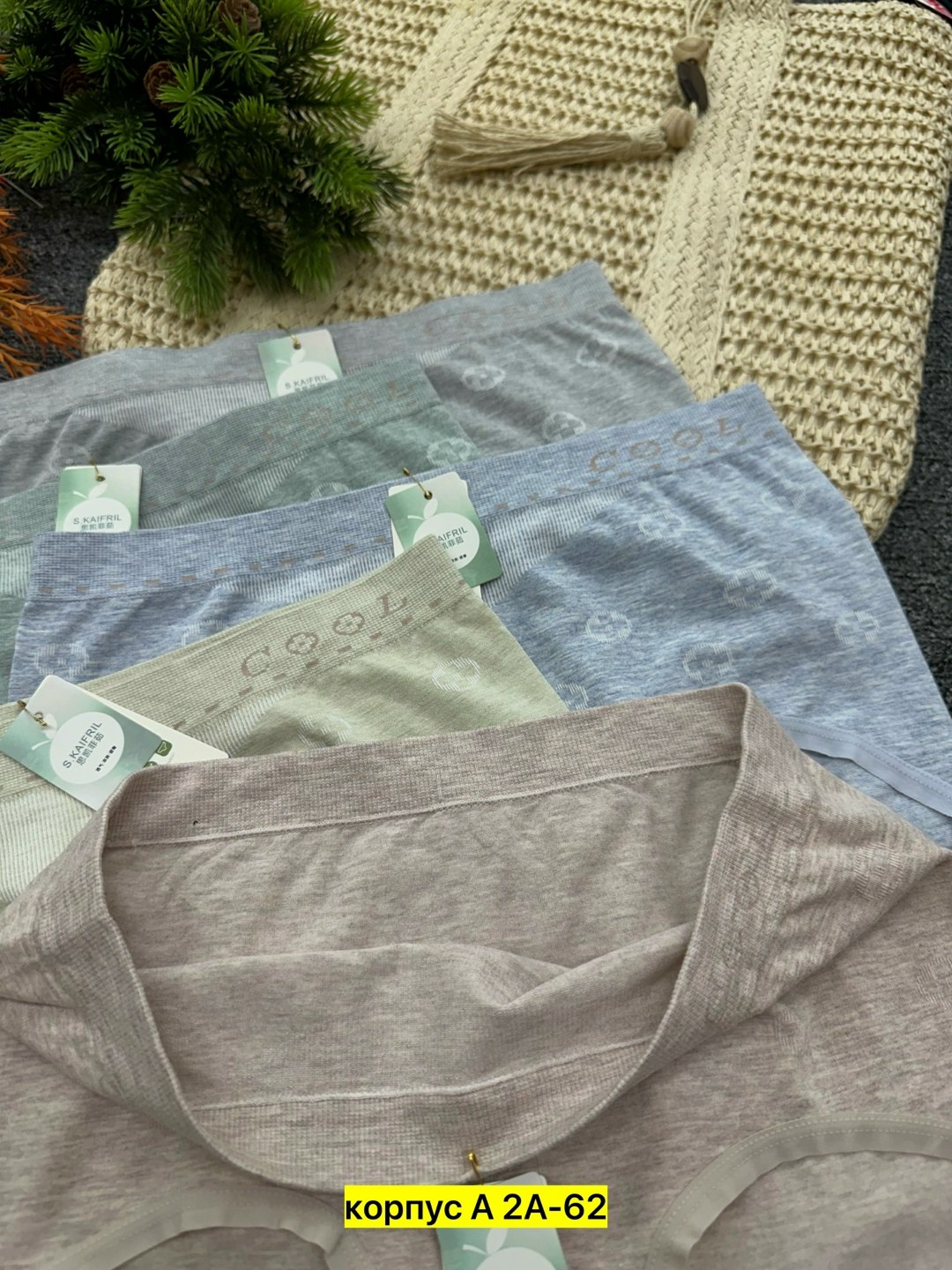 трусы женские,трусы женские 5 шт,трусы женски,комплект трусов женские,трусы для женщин