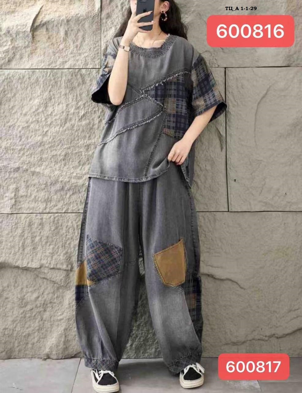 женские джинсовые костюмы max lulu,джинсовые костюмы,женский джинсовый костюм,джинсовый стиль,модные костюмы