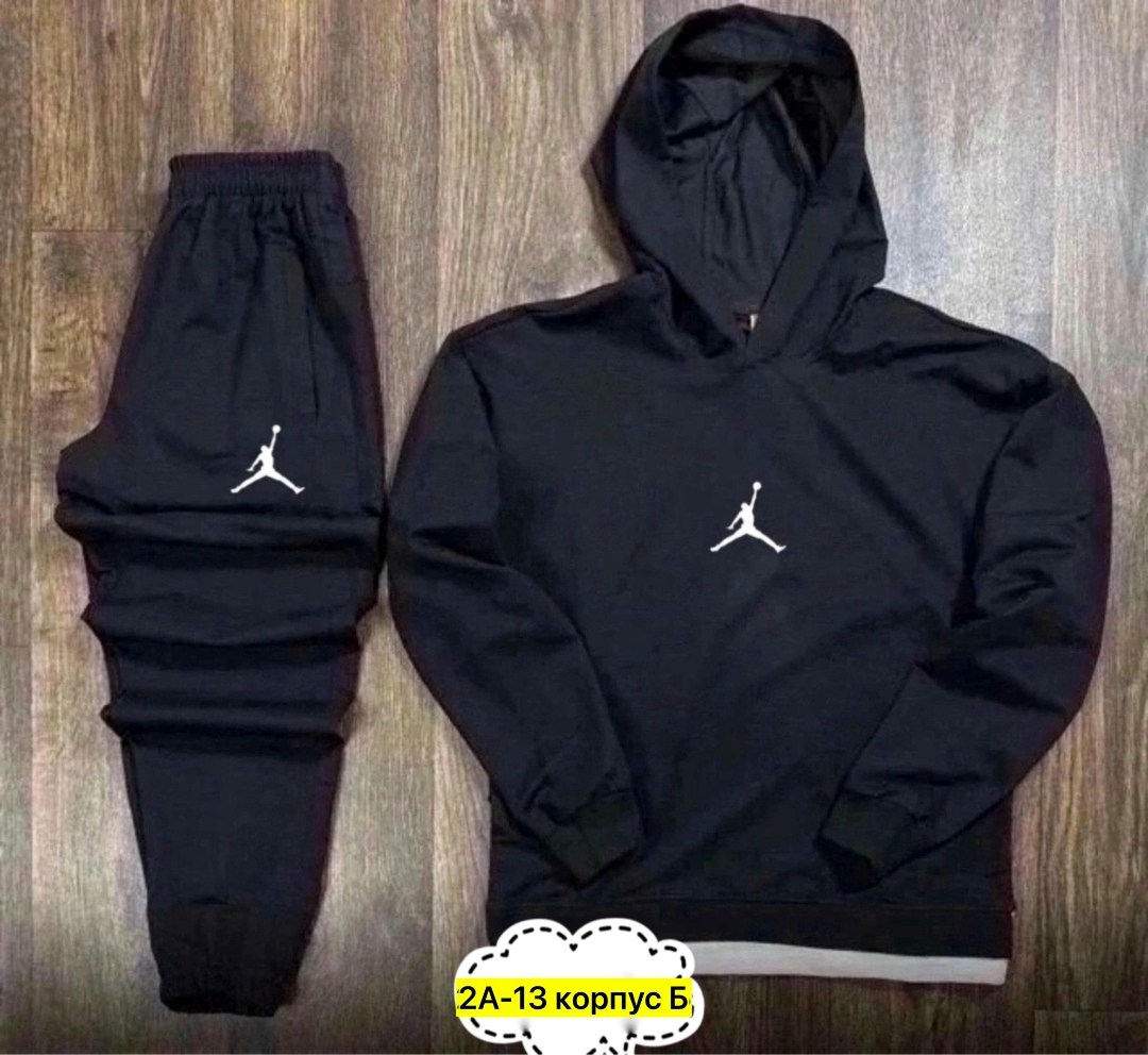 спортивный костюм adidas мужской,спортивный костюм adidas,костюм adidas,спортивный костюм adidas теплый,спортивки найк