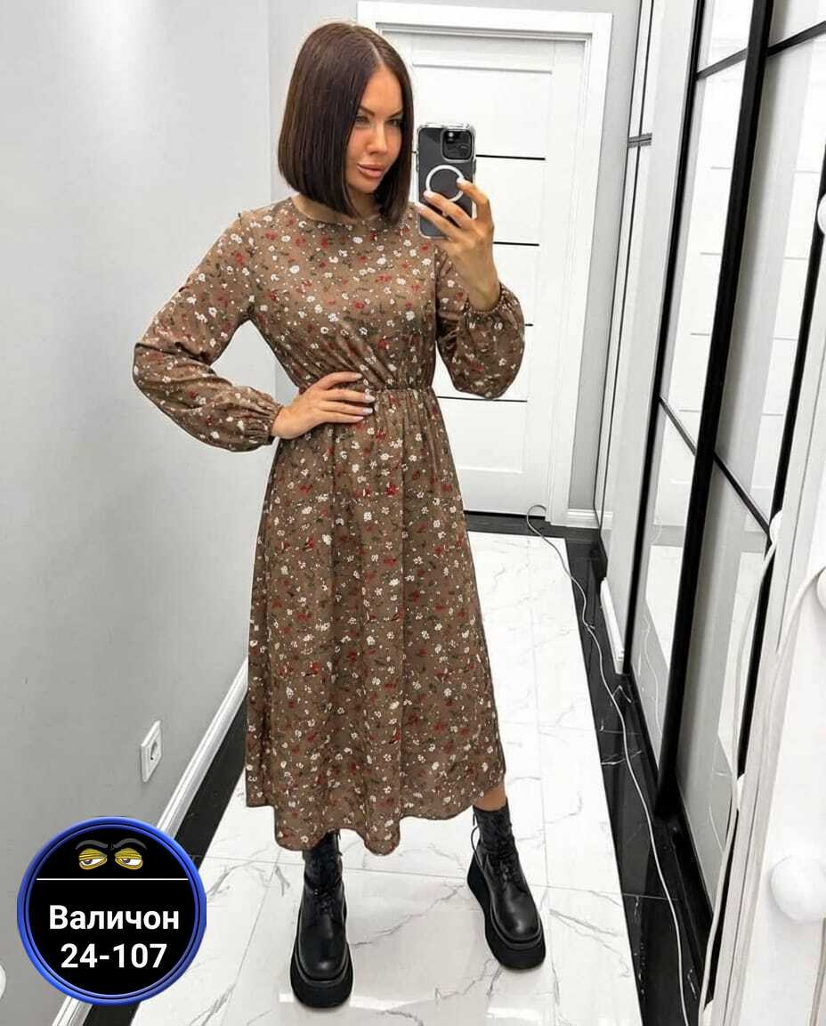 платье женское,женское платье миди,стильное платье,длинное платье,платье женское черное