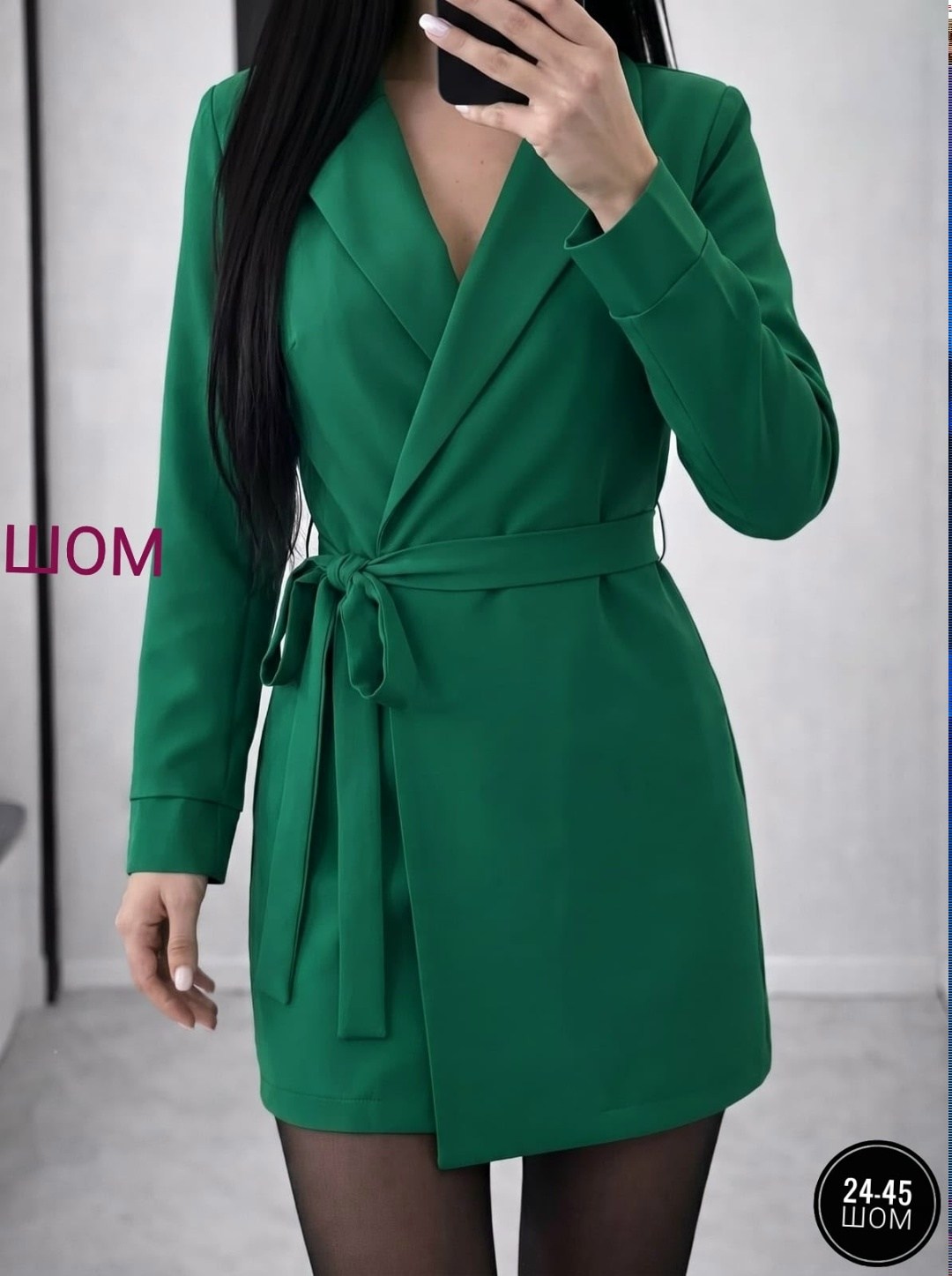 платье пиджак,платье пиджак красное,женское платье,платье,