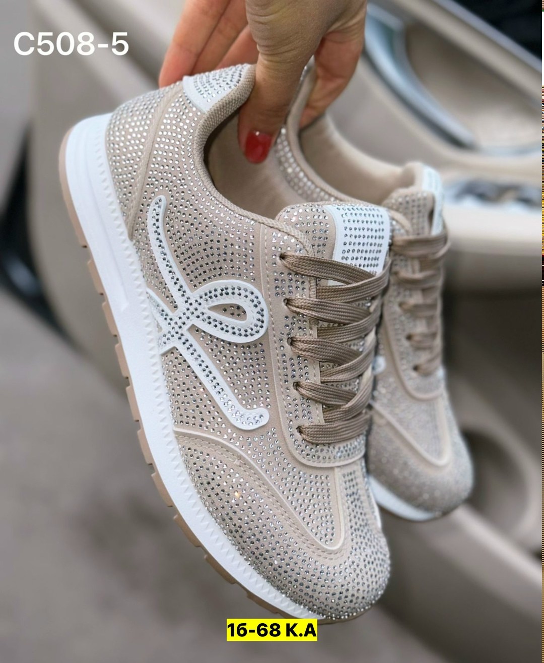 кроссовки женскиe,кроссовки для женщин,повседневные кроссовки,модные кроссовки,кроссовки тренд