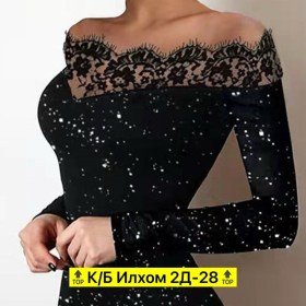 Платье