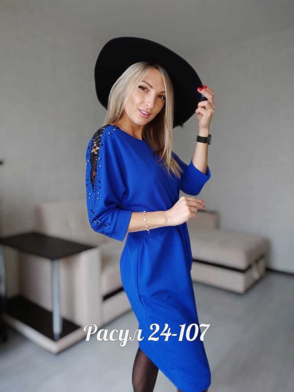 платье женской,платье креп,платья,платье туника, платье