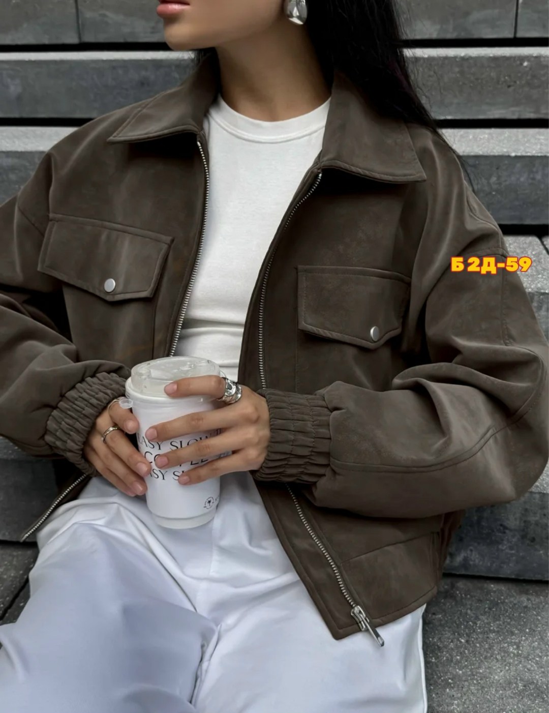 женская куртка,куртка бомбер,женская куртка бомбер,кожаная куртка бомбер женская,кожаная куртка