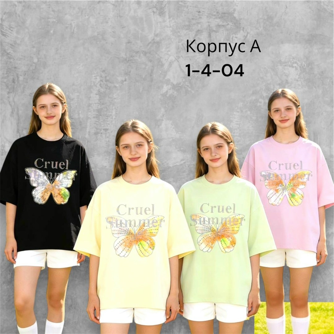 футболки женские с принтом,женская футболка,футболка с рисунком,летние футболки,футболка с бабочками