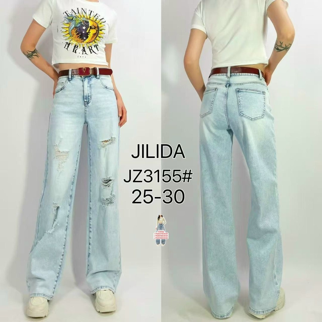 женские джинсы,модные джинсы,стильные джинсы,широкие женские джинсы,джинсы