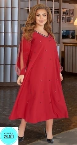 нарядное платье,платье,платья большие размеры,женские платья больших размеров,мода платья