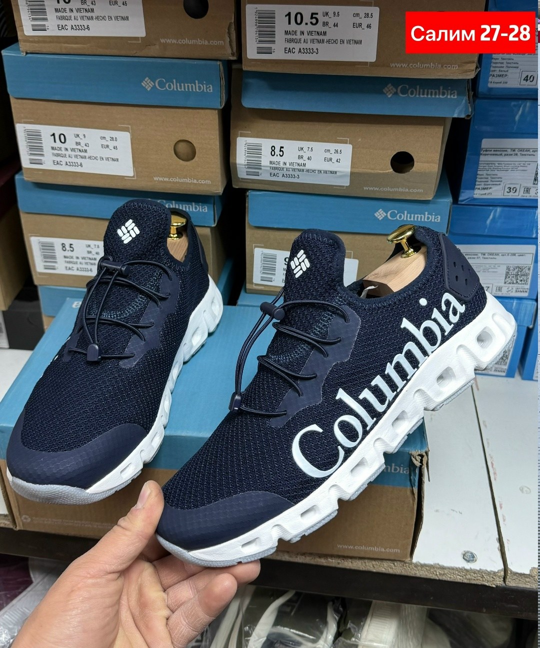 кроссовки мужские columbia,columbia кроссовки,мужские зимние кроссовки columbia,кроссовки columbia columbia,кроссовки коламбия мужские