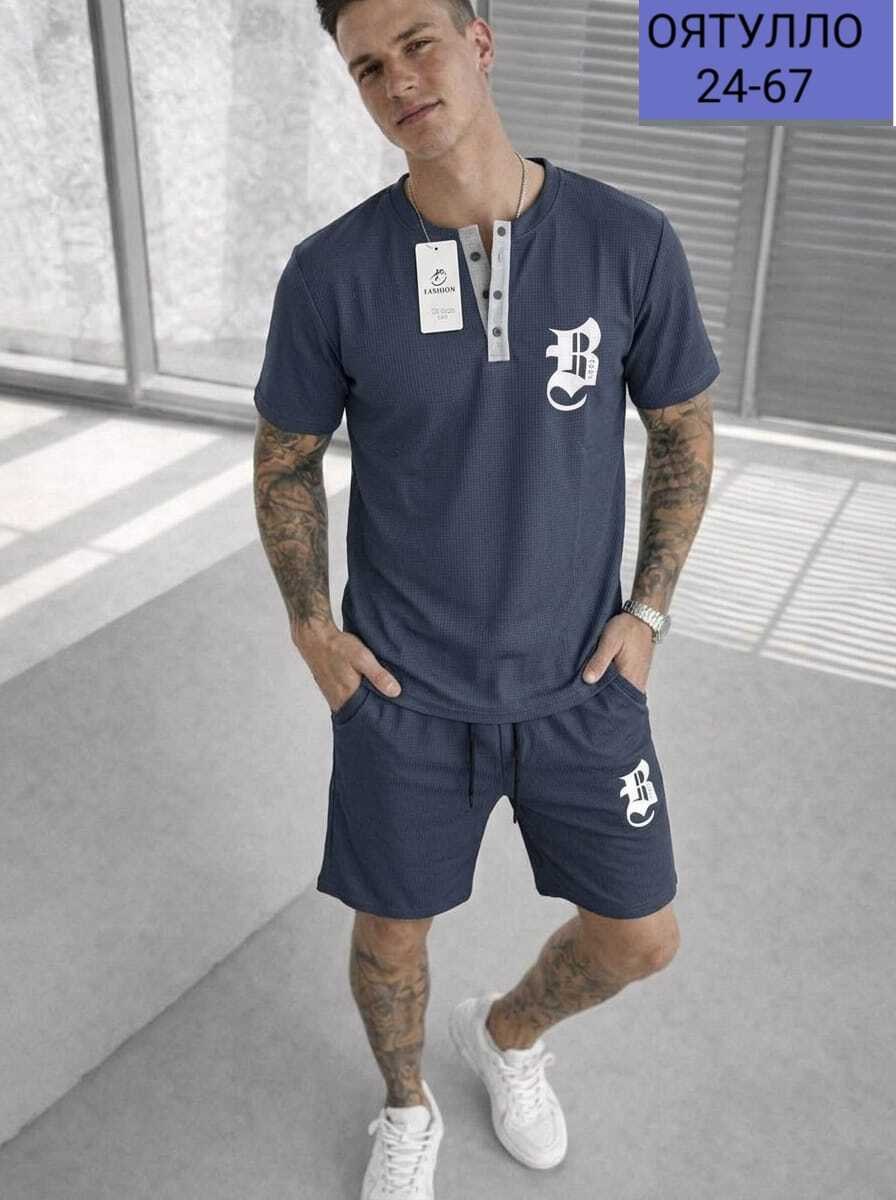 спортивный мужской костюм,спортивные костюм,костюм мужской с шортами спортивный летний,мужской костюм с шортами,костюм летний мужской