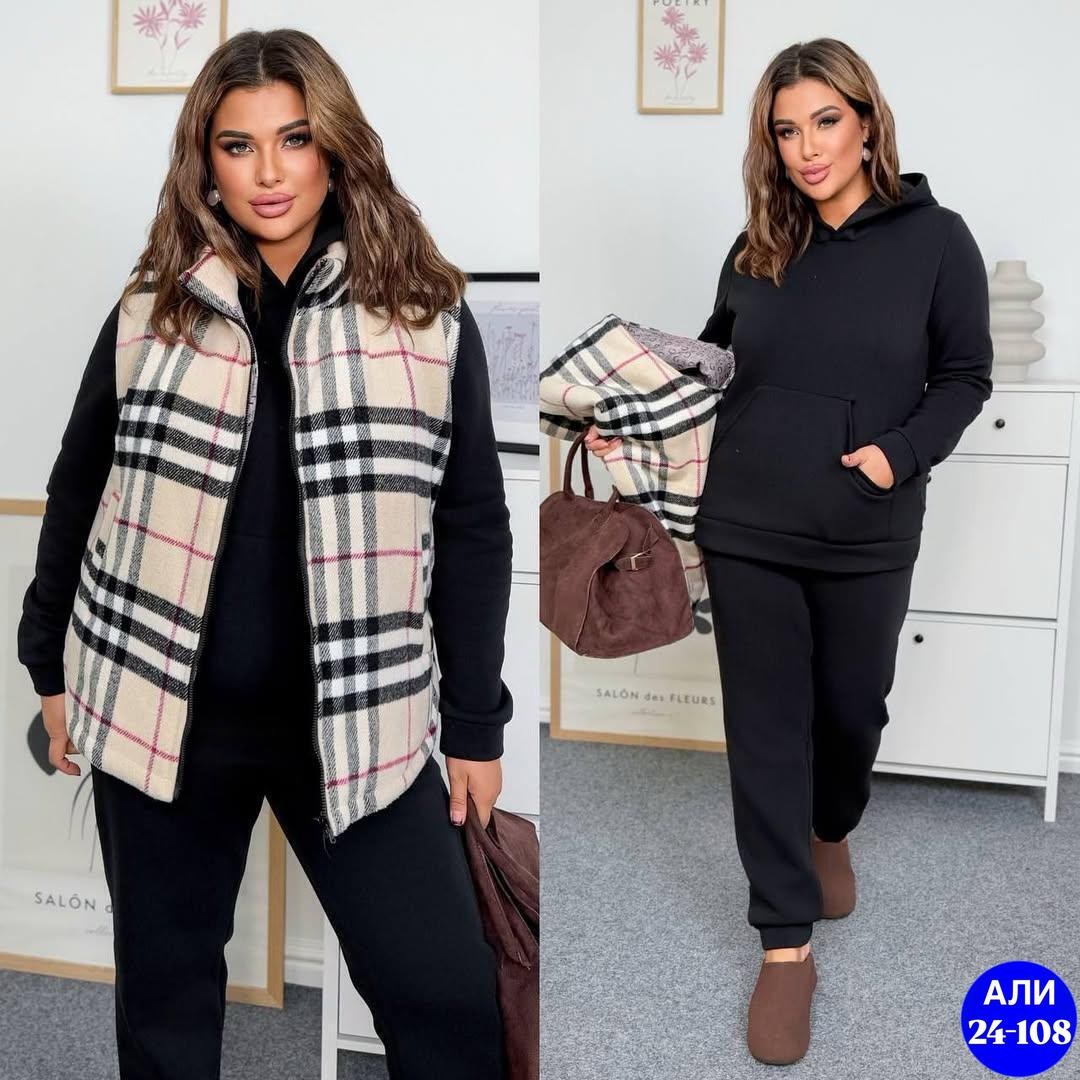 женские кофты,жилет теплый,одежда женская больших размер,женская больших размеров,жилетка женская