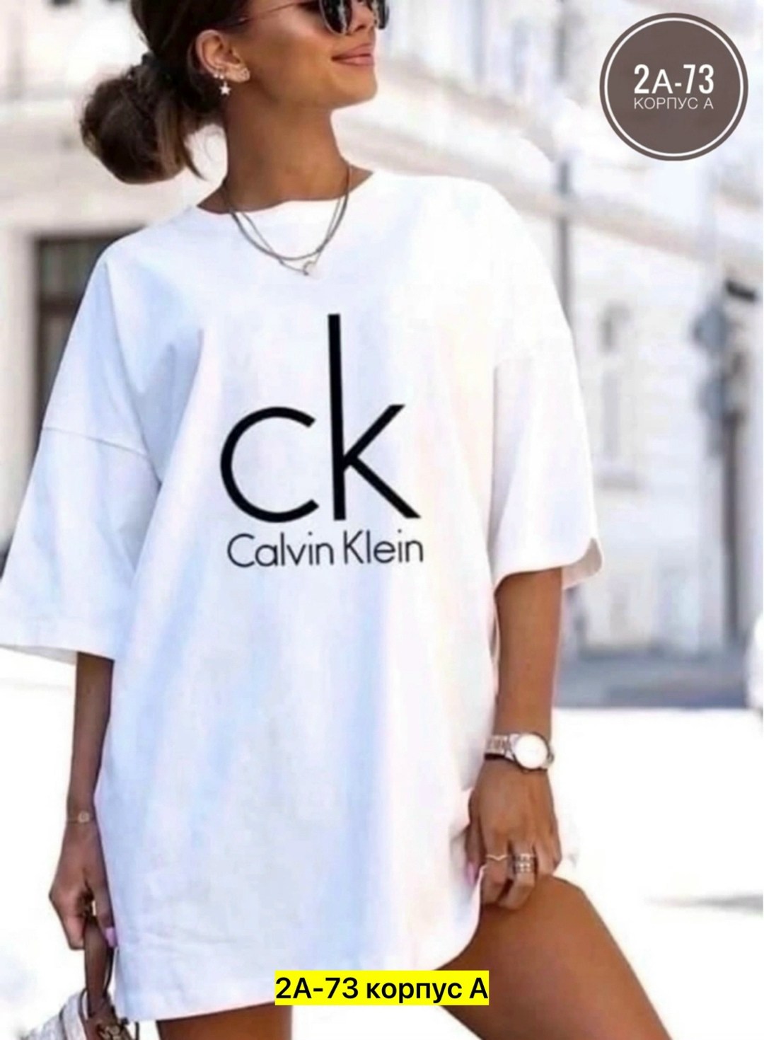 туника женская,футболки женская оверсайз,футболки женская,белая оверсайз футболка,туника женская футболка оверсайз