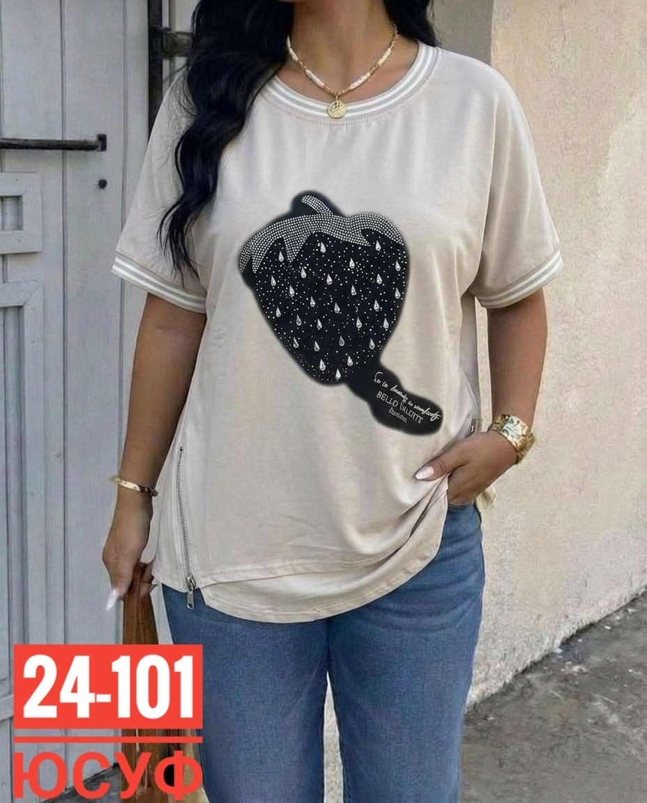 футболки женская,футболка больших размеров для женщин,женская футболка больших размеров,,футболки большие размеры со стразами
