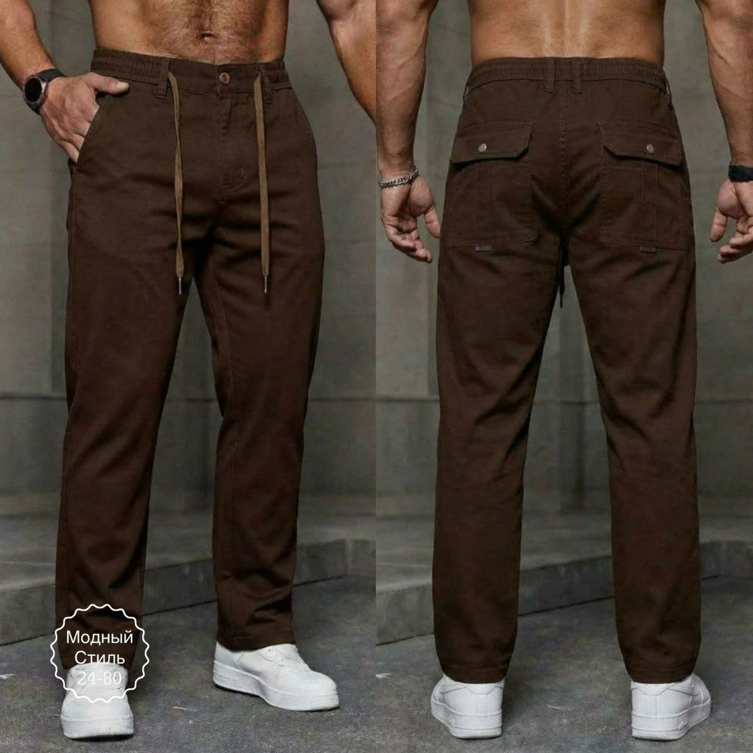 брюки мужской стиль,брюки джоггеры,брюки джинсы,брюки мужские,мужские брюки карго