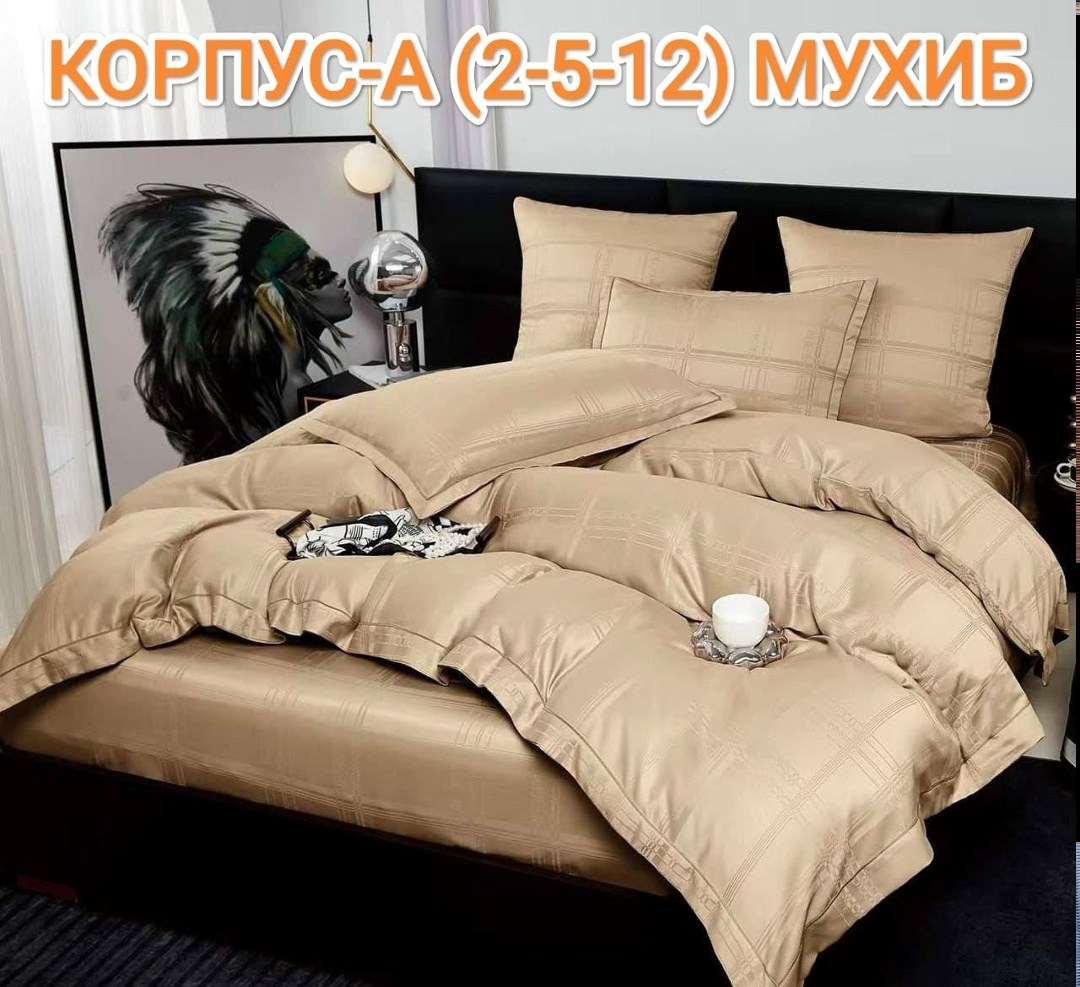 комплект постельного белья,комплект постельного белье евро,комплект постельного белья евро страйп сатин,комплект постельного белья candies,комплект постельного белья сатин