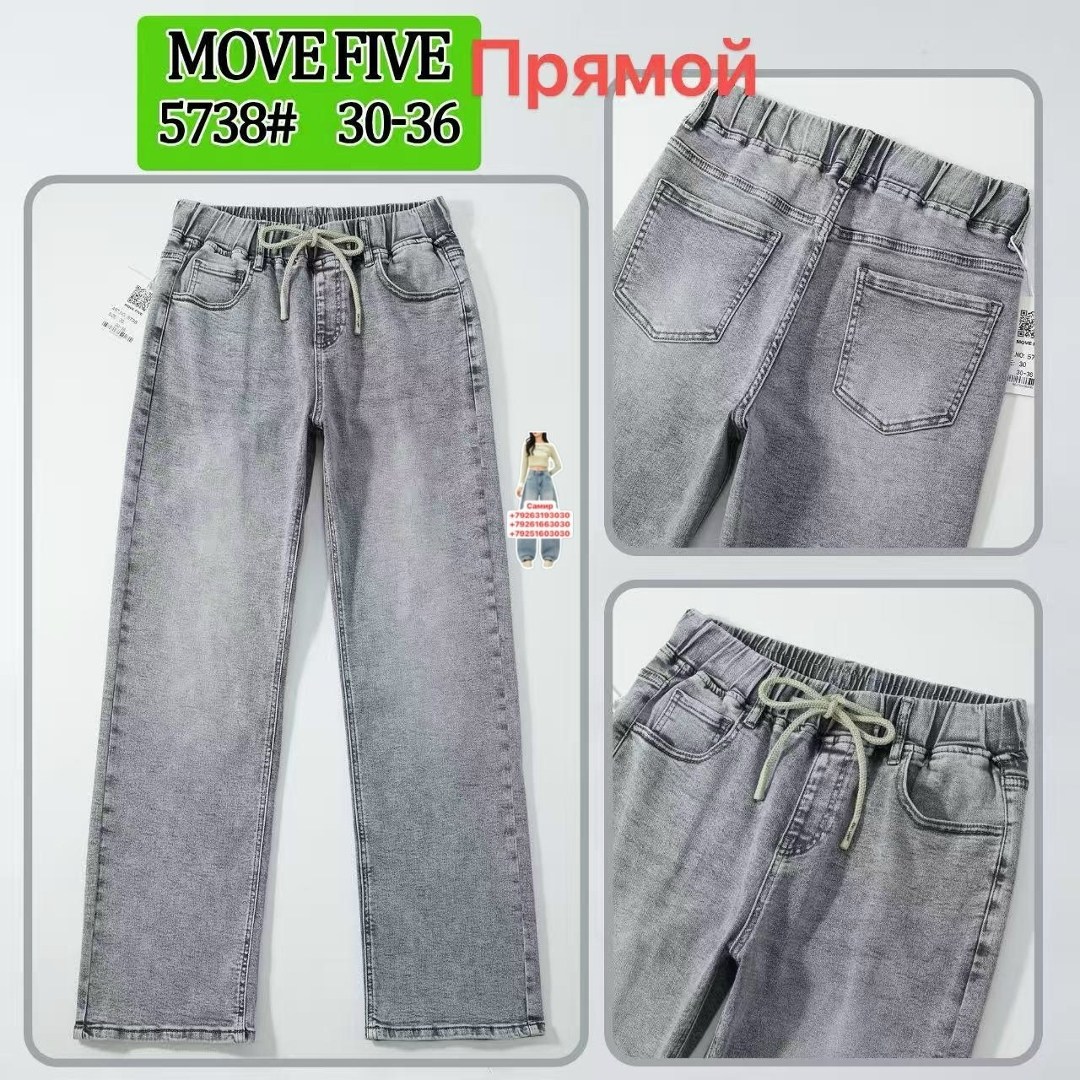 брюки джинсы,джинсы женские,джинсы джинсы,модные джинсы,джинсы для детей