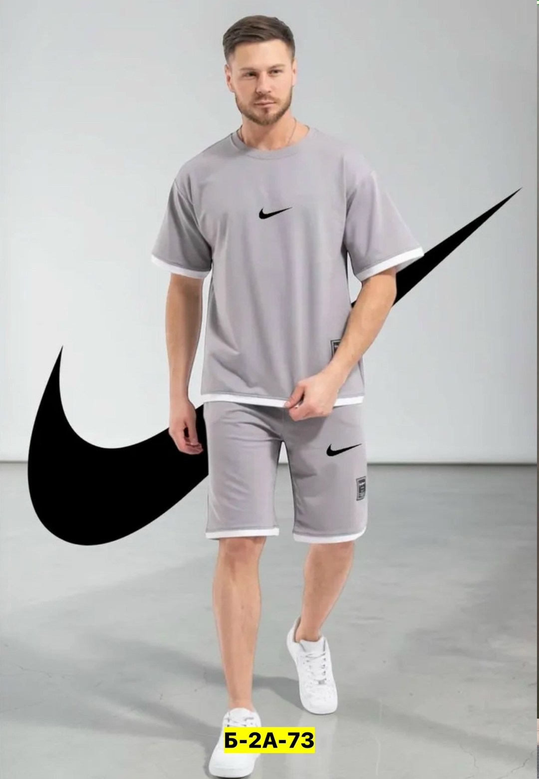 костюм спортивный мужской с шортами и футболкой,костюм спортивный летний с футболкой и шортами,костюм мужской летний с шортами спортивный,костюм мужской спортивный,костюм с футболкой и шортами