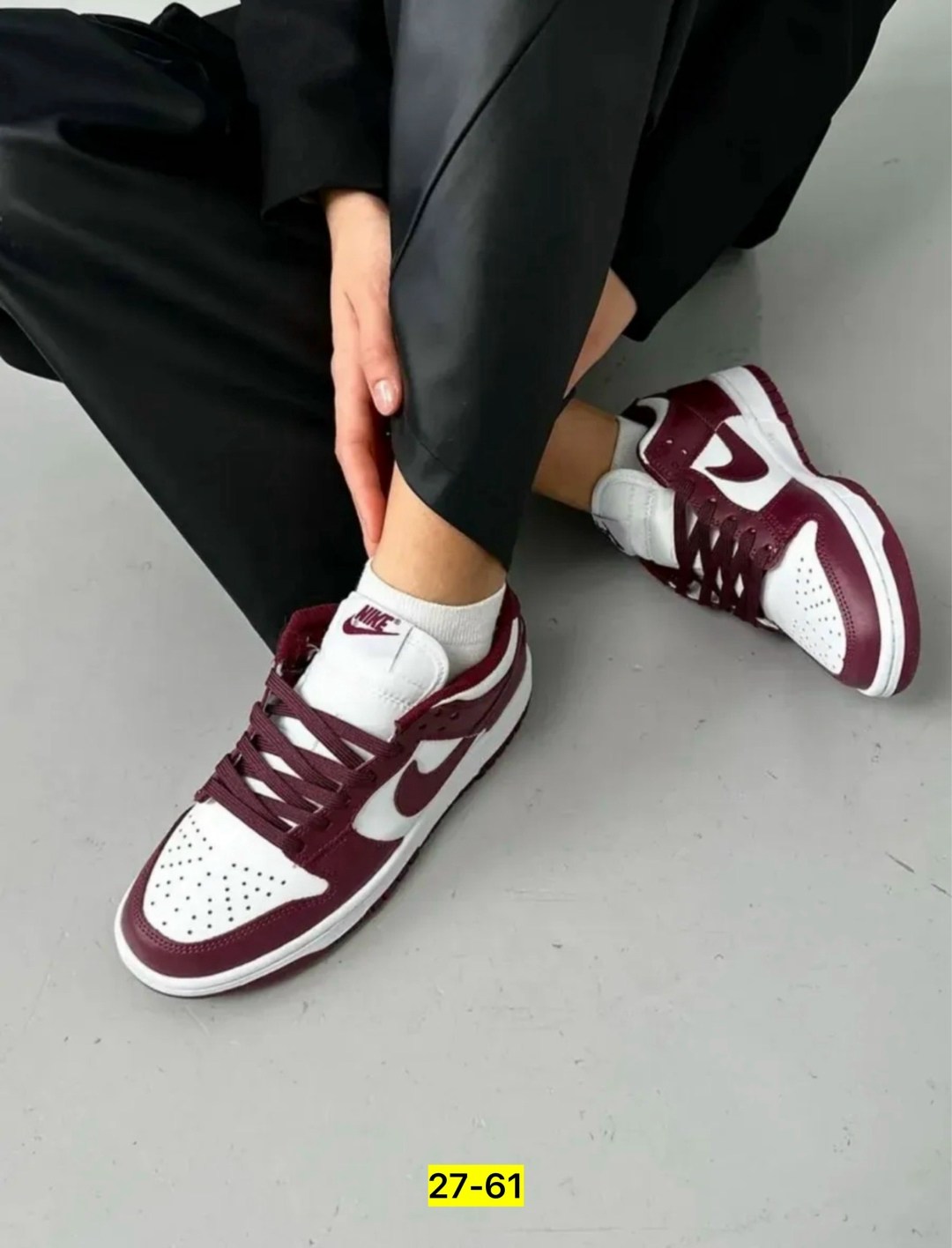 кроссовки nike sb dunk low,nike dunk low bordeaux,кроссовки nike sb dunk,кроссовки nike dunk,кроссовки nike dunk low