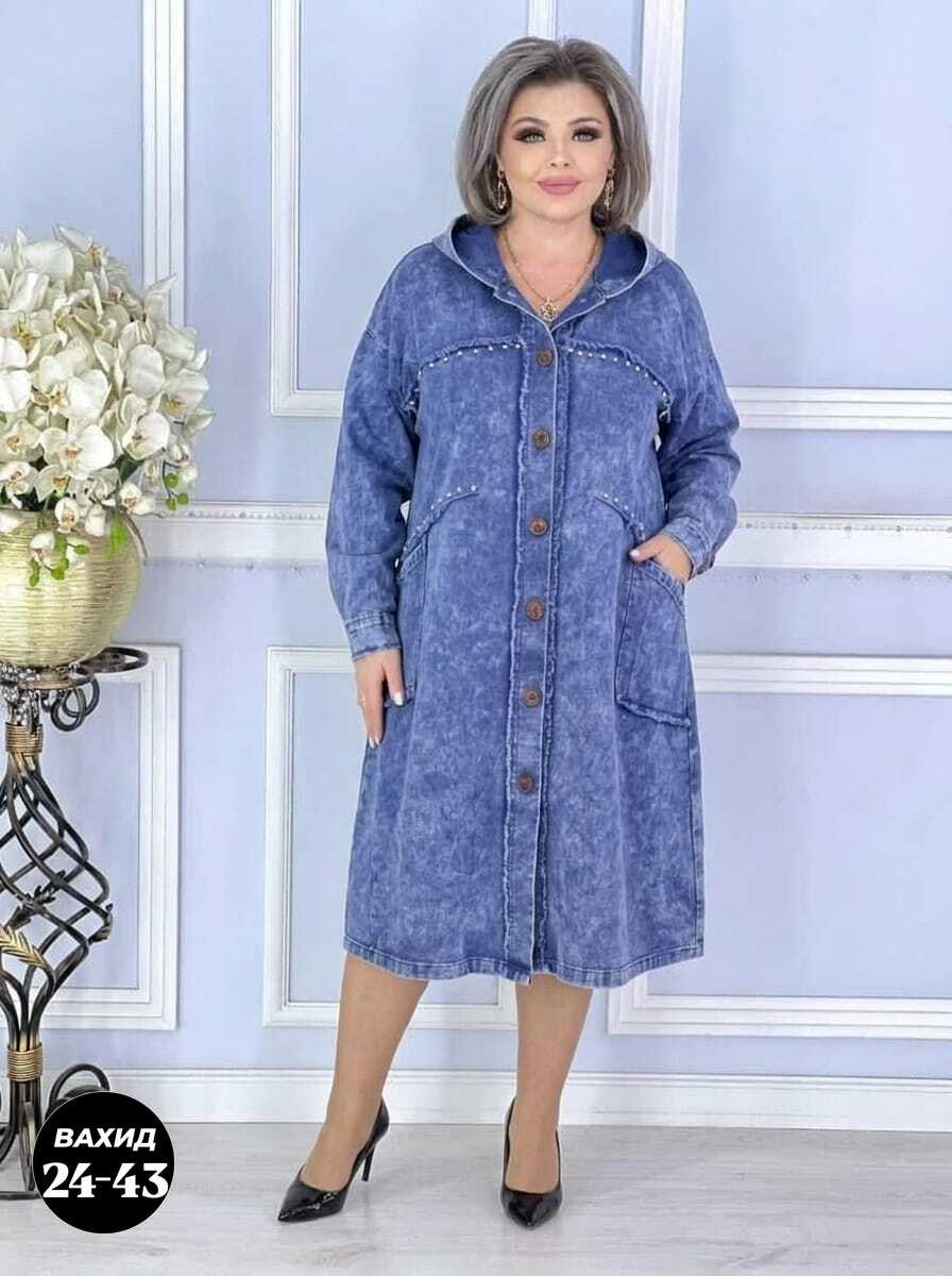 джинсовая куртка,джинсовая куртка удлиненная,джинсовая женская куртка,женская джинсовая куртка большого размера,джинсовый кардиган женский