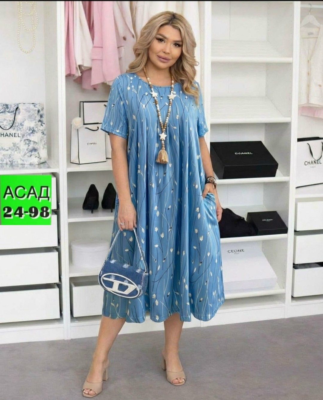 платья женские больших размеров,платье больших размеров повседневное,летние платья больших размеров,платья большие размеры,платья женские летние больших размеров