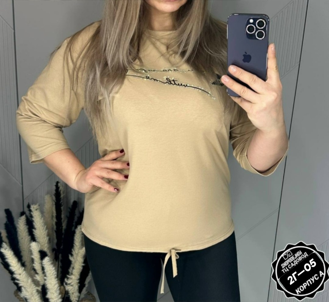 женская кофта,кофточка,кофта свободная,свитшот женская,одежда кофта