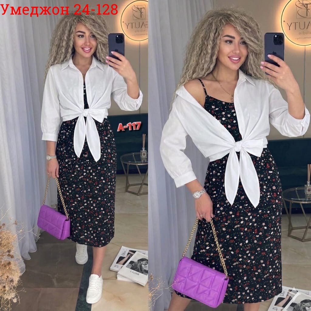 костюм с платьем,платье летнее,платье,летнее женское платье,женское платье