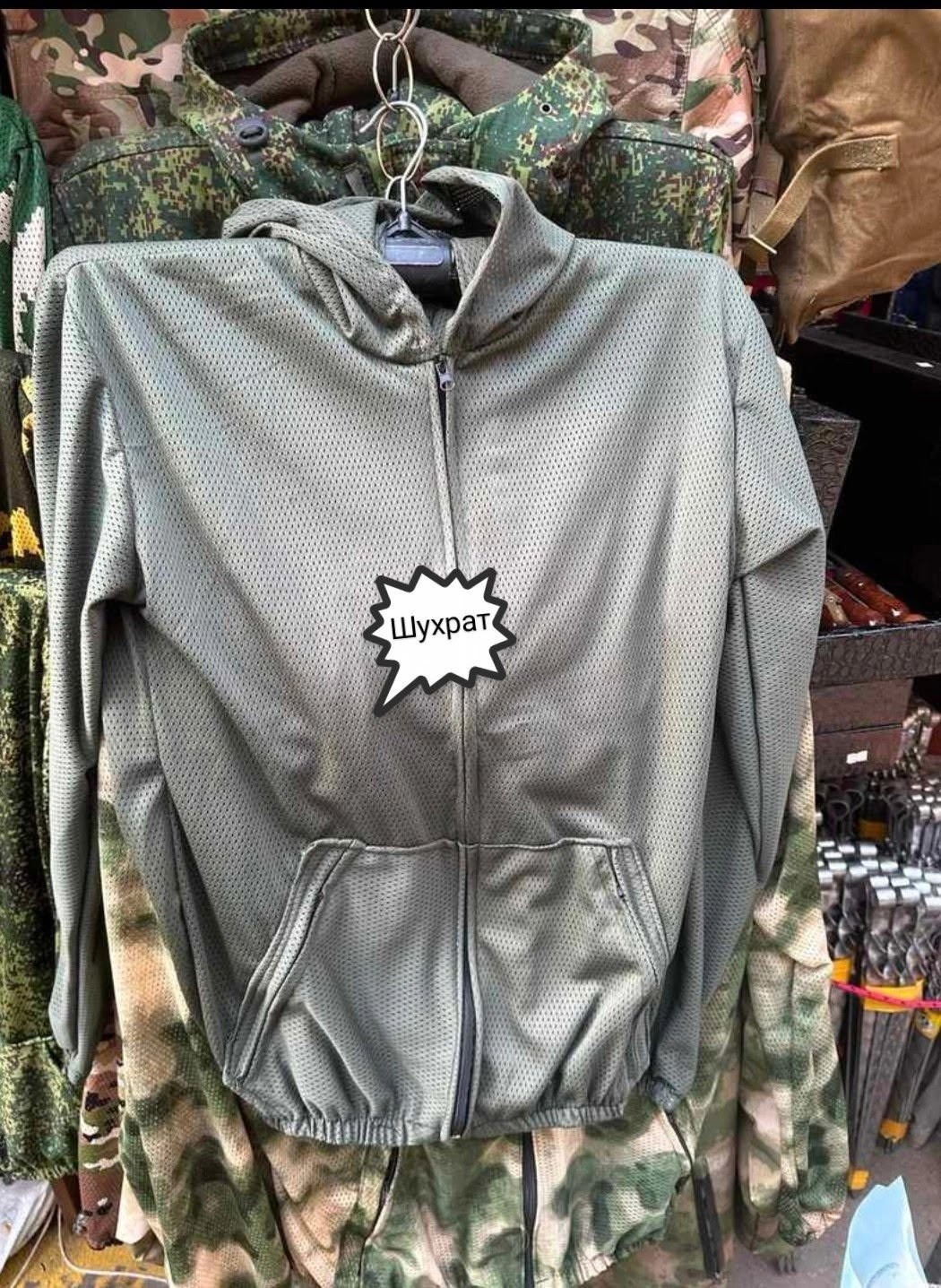 маскхалат мультикам,костюм камуфляжный летний,костюм тактический камуфляжный маскхалат сетка,камуфляжные костюмы,камуфляж барс