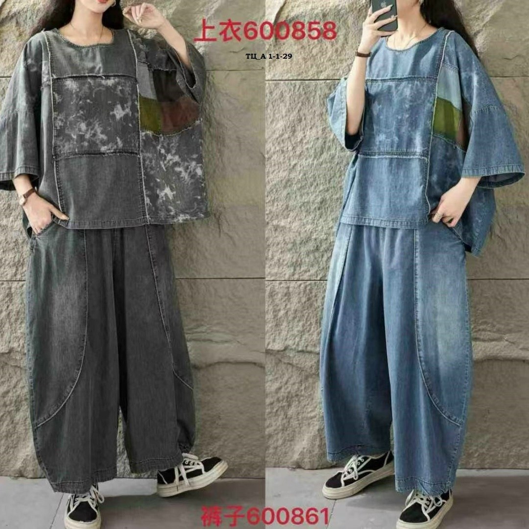 женские джинсовые костюмы max lulu,джинсовые костюмы,женский джинсовый костюм,женский джинсовый костюм свободного покроя,стиль бохо