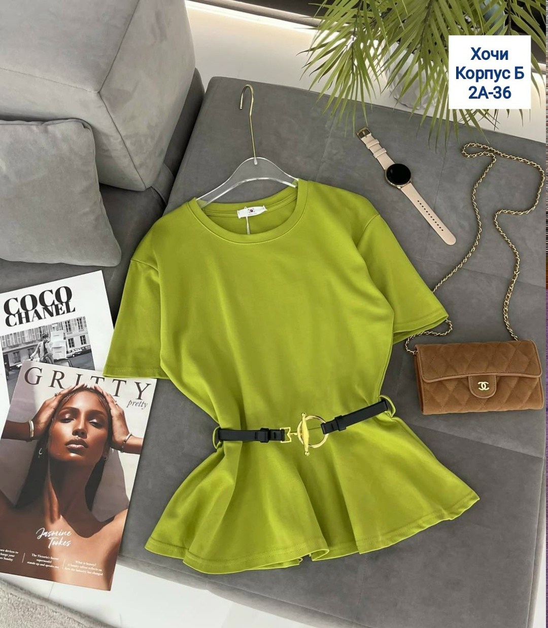 элегантная блузка,модные блузы,блузка кофточка,кофта блузка,модная блузка