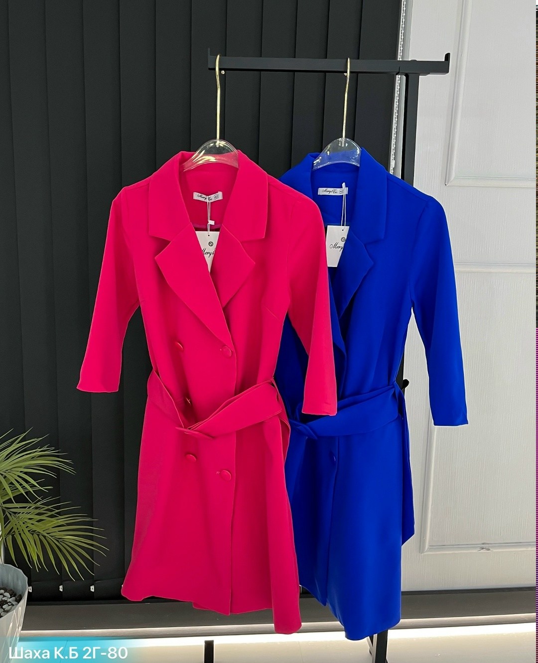 платье пиджак,офисное платье пиджак,платье пиджак женское,платье пиджак фуксия,платье женское