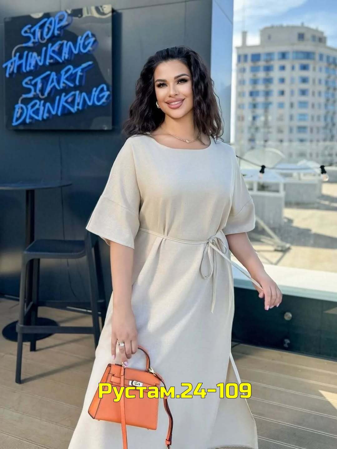 платье свободного фасона,платья женские длинные,платье женской,модное платье,платье свободного кроя