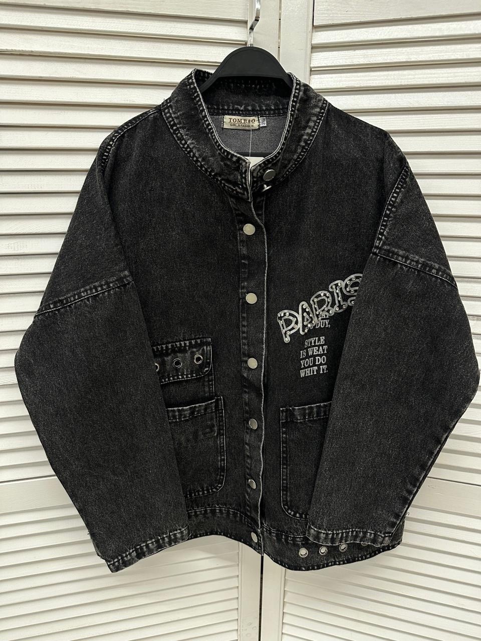 джинсовая куртка,куртка женская джинсовая,куртка женская,куртка женская джинсовая оверсайз,куртка стильная