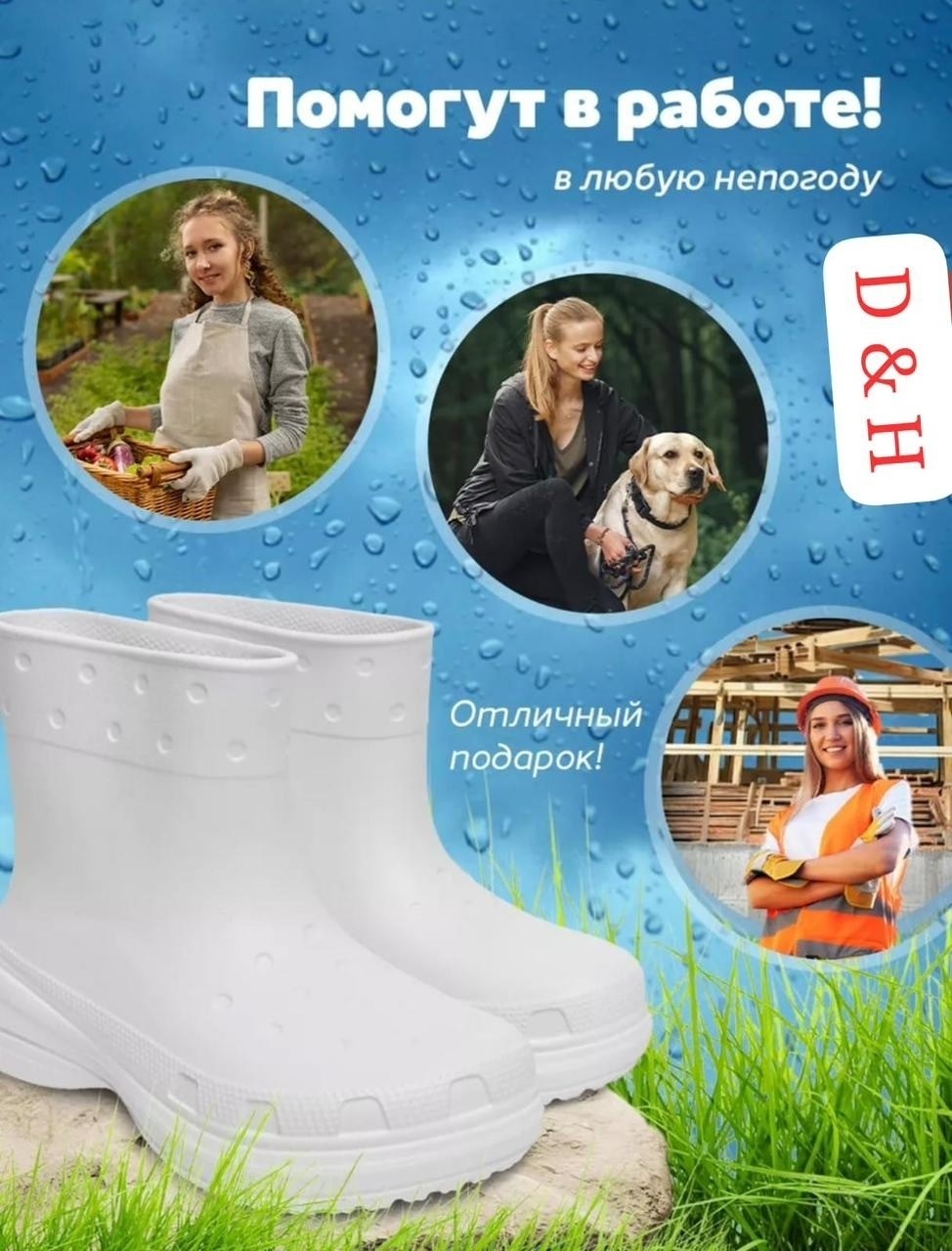 сапоги резиновые,женские резиновые сапоги,,женские водонепроницаемые резиновые сапоги, женская